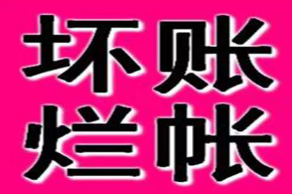 担保期限在借款合同中的规定